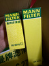 曼牌（MANNFILTER）WK6030燃油濾芯適用寶馬  1-7系/X1/X2/X3/華晨1/2/3/5/X 曬單實(shí)拍圖