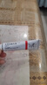 【原研進(jìn)口】立思丁 夫西地酸乳膏 15g:0.3g/盒 曬單實(shí)拍圖