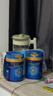 美贊臣藍臻2段奶粉 較大嬰兒配方奶粉（6-12月）820g乳鐵蛋白 新國標 2段 820g 6罐 （咨詢(xún)領(lǐng)券更優(yōu)惠） 曬單實(shí)拍圖