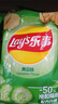 樂(lè )事（Lay's）薯片 (原味+黃瓜+青檸) 70克*3包 組合包 零食大禮包 休閑食品 曬單實(shí)拍圖