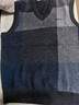 恒源祥男士100%純羊毛衫背心v領(lǐng)時(shí)尚馬甲無(wú)袖套頭毛衣中青年坎肩針織衫 黑灰 2XL 185 曬單實(shí)拍圖