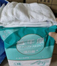 益年康活力優(yōu)加成人紙尿褲XL碼80片特大號(臀圍:110-160cm)老年人尿不濕 曬單實(shí)拍圖