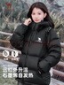 駱駝（CAMEL）戶(hù)外羽絨服秋冬新款男女600蓬加厚面包服 曬單實(shí)拍圖