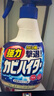 花王（KAO）強力除霉劑400ml 浴室墻面墻體清潔除霉噴霧非啫喱清洗防霉除菌劑 曬單實(shí)拍圖