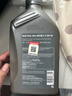 殼牌（Shell）全合成機油超凡喜力5W-30 API/SP A3/B4級 1L灰殼保養香港進(jìn)口 曬單實(shí)拍圖