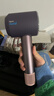 戴森（DYSON）HD16 智能吹風(fēng)機 Supersonic 電吹風(fēng) 負離子 速干護發(fā)   禮物推薦 HD16晶耀紫色 曬單實(shí)拍圖