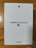 HUAWEI MatePad Mini 柔光版 華為平板電腦8.8英寸小平板 大手機OLED屏 SIM卡版可通話(huà) 12G+512GB 雪域白 曬單實(shí)拍圖