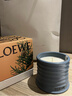 羅意威（LOEWE）柏樹(shù)球香薰蠟燭170g小號新婚送女友高檔伴手禮生日禮物 曬單實(shí)拍圖