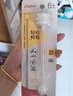 貝親（Pigeon）寬口徑奶瓶重力球吸管 原裝配件6月+ BA153 曬單實(shí)拍圖