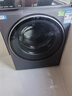 海爾（Haier）云溪4.0pro滾筒洗衣機全自動(dòng)10公斤 超薄家用家電國家補貼 京東獨家自營(yíng)7KJ3 一級能效以舊換新  曬單實(shí)拍圖