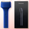 松下（Panasonic）電動(dòng)剃須刀便攜款 磁懸浮剃須刀Air纖薄往復式電動(dòng)刮胡刀Type-c生日禮物男士2025新款TM20藍色 曬單實(shí)拍圖