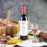 奔富（Penfolds）BIN389赤霞珠設拉子干紅葡萄酒 雙支禮盒 曬單實(shí)拍圖