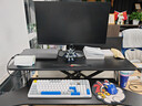 代斯克升降電腦桌升降架站立式工作臺辦公站立式氣動(dòng)電腦支架辦公書(shū)桌 豪華氣動(dòng)無(wú)極升降—黑色94cm 曬單實(shí)拍圖