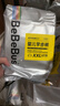 bebebus超褲拉拉學(xué)步褲L/XL/XXL非紙尿褲4片試用裝3包 2XL 3包 4片 【共12片】 曬單實(shí)拍圖