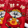 駱易家（Lorica）「財神來(lái)了」2026新款新年紅包高級感個(gè)性創(chuàng  )意馬年利是封 財神來(lái)了-毛巾繡 【1個(gè)裝】 曬單實(shí)拍圖