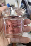 范思哲（VERSACE）許我耀眼許妍推薦粉耀晶鉆女士香水30ml 節日禮物生日禮物送女友 曬單實(shí)拍圖