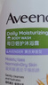 艾惟諾（Aveeno）艾維諾沐浴露溫和滋潤無(wú)皂基補水保濕燕麥(薰衣草香)532ml 曬單實(shí)拍圖