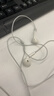 Apple/蘋(píng)果 閃電/Lightning接口有線(xiàn)耳機 蘋(píng)果耳機有線(xiàn)耳機原裝耳機 適用閃電接口的手機平板 曬單實(shí)拍圖