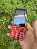 NOKIA2025最新款老人機5G全網(wǎng)通大屏幕大字體大聲音超長(cháng)待機4G老年手機中老年人初中生高中生 紅色【5G信號】新款大屏-信號強 移動(dòng)5G【支持移動(dòng)4G/5G卡】 手機+電池+充電器 曬單實(shí)拍圖