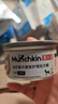 MunchkinAD處方罐頭慕斯流質(zhì)罐貓狗貧血產(chǎn)術(shù)后康復護理全價(jià)濕糧 犬貓營(yíng)養流質(zhì) 80g*3罐 曬單實(shí)拍圖