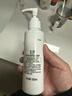 玉澤（Dr.Yu）皮膚屏障調理潔面凝露150ml（氨基酸洗面奶男女溫和不緊繃） 曬單實(shí)拍圖