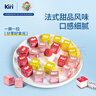 KIRI零食禮盒甜心小酪繽紛果味禮盒5粒*12包零食高鈣奶酪【熱門(mén)商品】 曬單實(shí)拍圖