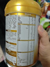飛鶴星飛帆卓耀 100%A2奶源 幼兒配方奶粉3段(12-36個(gè)月適用) 300g 曬單實(shí)拍圖