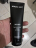 玫琳凱男士潔面乳洗面奶深層清潔化妝護膚品旗艦 曬單實(shí)拍圖