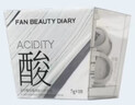 FAN BEAUTY DIARY泥好酸雙重清肌小杯泥膜7g*10顆 清潔毛孔控油養護 曬單實(shí)拍圖