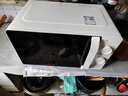 威力（WEILI）0涂層不銹鋼系列20L家用微波爐經(jīng)典機械轉盤(pán)高效速熱殺菌除味簡(jiǎn)易操作以舊換新 曬單實(shí)拍圖