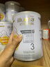 惠氏（Wyeth）啟賦敏適HA 適度水解 低敏HMO 嬰幼兒奶粉 【啟賦敏適】 3段 800g *6罐 曬單實(shí)拍圖