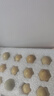 24小時(shí)發(fā)貨 蘆丁雞蛋受精蛋可孵化小雞學(xué)生寵物盧丁雞種蛋便宜 全色系30枚+6枚備損 曬單實(shí)拍圖