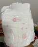 好奇（Huggies）鉑金裝小桃褲成長(cháng)褲XL96片(12-17kg)加大號尿不濕【透爽散熱】 曬單實(shí)拍圖