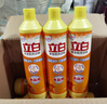立白新金桔洗潔精500g*6瓶 食品用除味去油去腥洗碗洗滌靈 洗滌劑 曬單實(shí)拍圖
