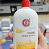大寶SOD蜜200ml雙支裝乳液面霜潤膚補水保濕男女士護膚品身體乳 曬單實(shí)拍圖
