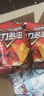 多力多滋（Doritos）玉米片勁濃芝士味140g 王者榮耀合作款（原包裝/合作款隨機發(fā)貨） 曬單實(shí)拍圖