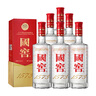 瀘州老窖 國窖1573 濃香型白酒 52度 500ml*6瓶 整箱新版五碼  曬單實(shí)拍圖