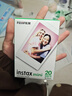 富士（FUJIFILM）INSTAX  立拍立得  mini白邊/花邊相紙 適用于mini7+ 11/12/40/41/99 白邊相紙-20張 曬單實(shí)拍圖