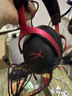 極度未知（HYPERX）颶風(fēng)2升級款颶風(fēng)3 頭戴式游戲電競耳機(jī)電腦耳麥 吃雞游戲耳機(jī) 適配三角洲行動 【颶風(fēng)3黑紅】金榜精選丨DTS音效 頭戴式游戲耳機(jī) 曬單實(shí)拍圖