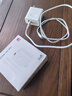 華為88W原裝充電器套裝含1米6A數據線(xiàn) 適用P60Pro Mate60pro手機超級快充電腦蘋(píng)果iPhone15promax 曬單實(shí)拍圖
