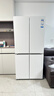 海爾（Haier）【新品小紅花2.0】冰箱549升十字對開(kāi)四開(kāi)門(mén)超凈雙系統防串味家用一級能效風(fēng)冷無(wú)霜帶制冰國補20% 549升+智控雙系統+超凈五效合一+冷藏冷凍雙除菌 曬單實(shí)拍圖