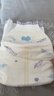 安兒樂(lè )（Anerle）小輕芯紙尿褲L66片(9-14kg)超薄透氣【品牌直供 安心品質(zhì)】 曬單實(shí)拍圖