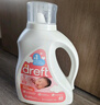 Dreft卓夫特新生兒寶寶嬰兒無(wú)氯洗衣液柔和去污2.72l嬰兒洗衣液去靜電 曬單實(shí)拍圖