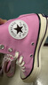 匡威（Converse）官方 1970S男女高幫帆布鞋薔薇粉多巴胺粉色A03795C A03795C 37.5 曬單實(shí)拍圖