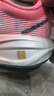 李寧（LI-NING）飛電5C碳板跑步鞋女款2025新款飛電輕便減震透氣跑鞋子 熒光柔粉 37 曬單實(shí)拍圖