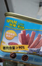 世棒（SPAM）午餐肉罐頭清淡口味340g 早餐火鍋燒烤香鍋 泡面伴侶戶(hù)外露營(yíng)即食 曬單實(shí)拍圖