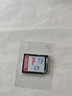 閃迪（SanDisk）SD內存卡 U1 C10 至尊高速存儲卡 SD相機卡全高清視頻 數碼相機理想伴侶 64GB SD相機卡 曬單實(shí)拍圖