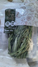 綠帝（GREEN KING）貢菜干200g 高泡發(fā)新鮮苔菜涼拌脫水蔬菜火鍋?lái)懖?曬單實(shí)拍圖
