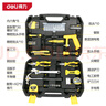 得力（deli）家用工具箱套裝電工木工電訊維修組套五金手動(dòng)工具套裝110件套 曬單實(shí)拍圖