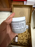 科顏氏（Kiehl's）全新第二代白泥面膜125ml 版本隨機(jī) 控油清潔毛孔去黑頭 生日禮物 曬單實(shí)拍圖